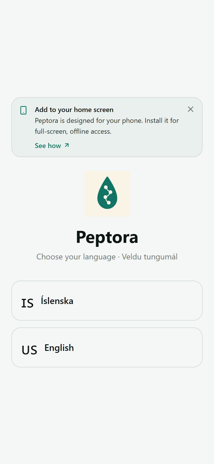 Peptora first-run setup screen